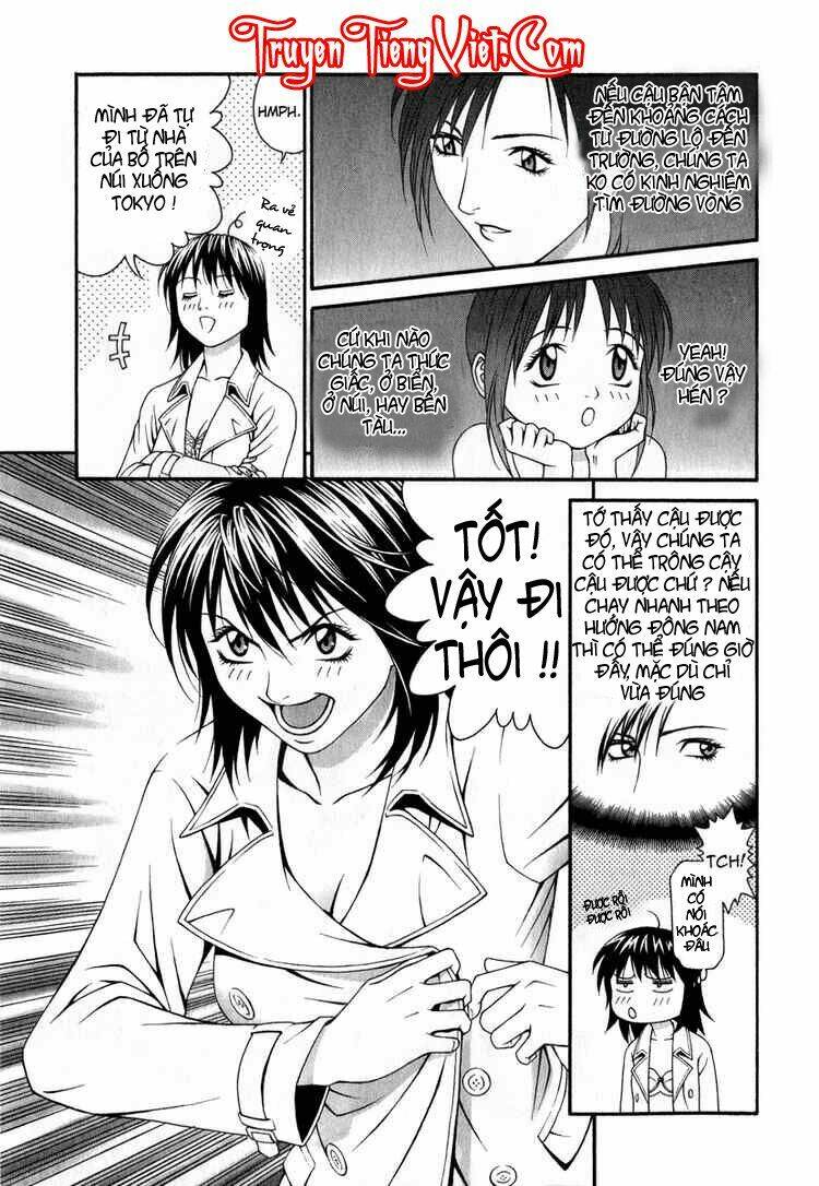 change 123 chapter 26 14