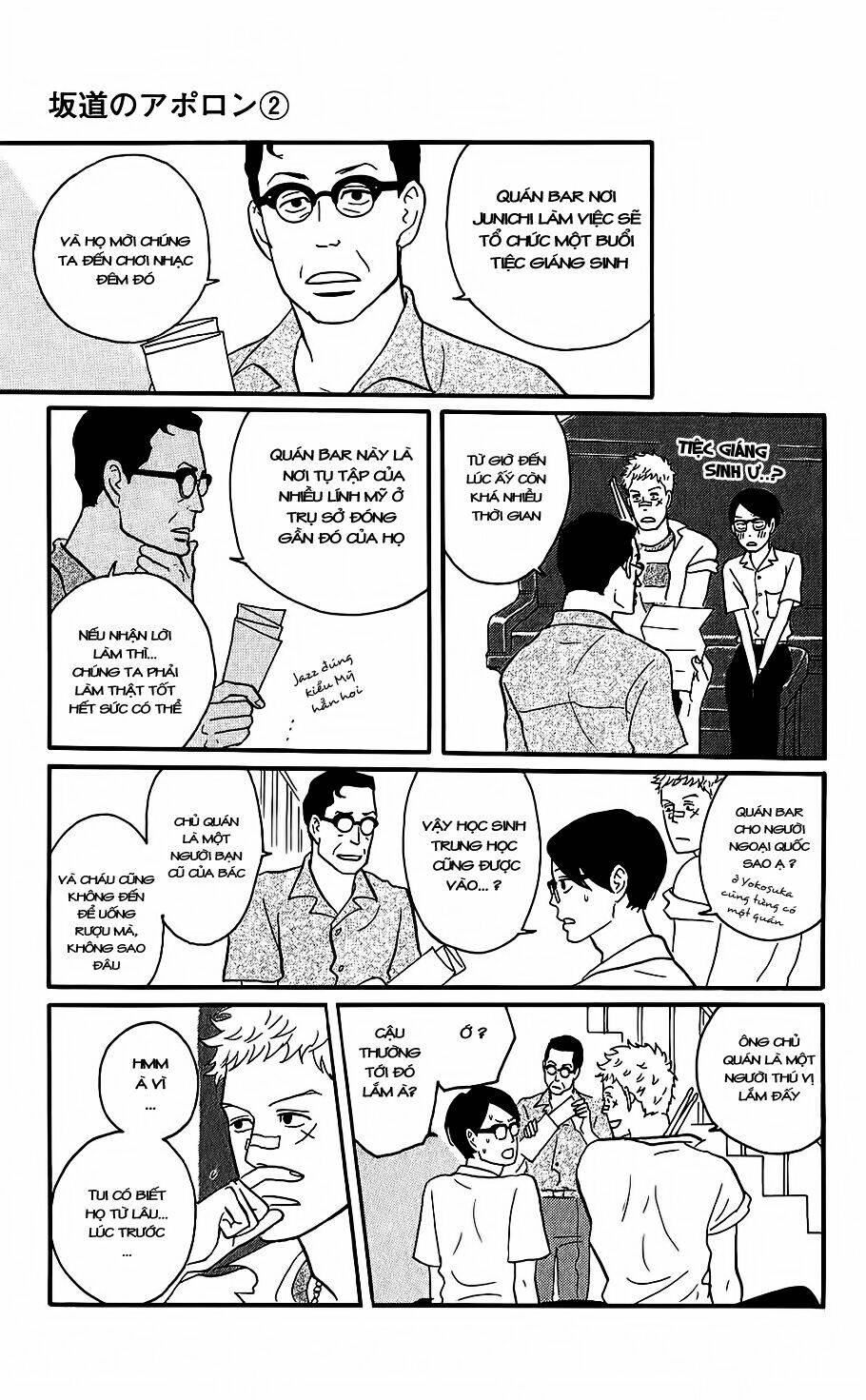 sakamichi no apollon chapter 8 30