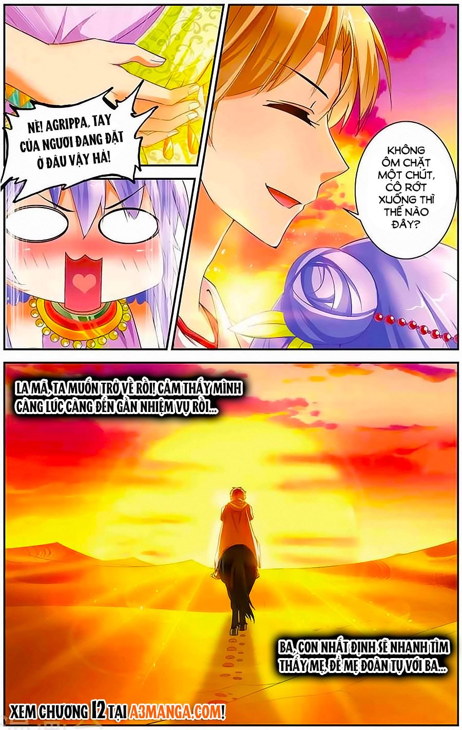 Lưu Niên Chuyển chapter 11 - Trang 19