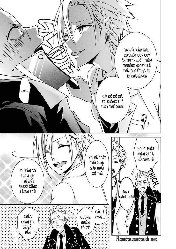 hakui no ou-sama chapter 1 32