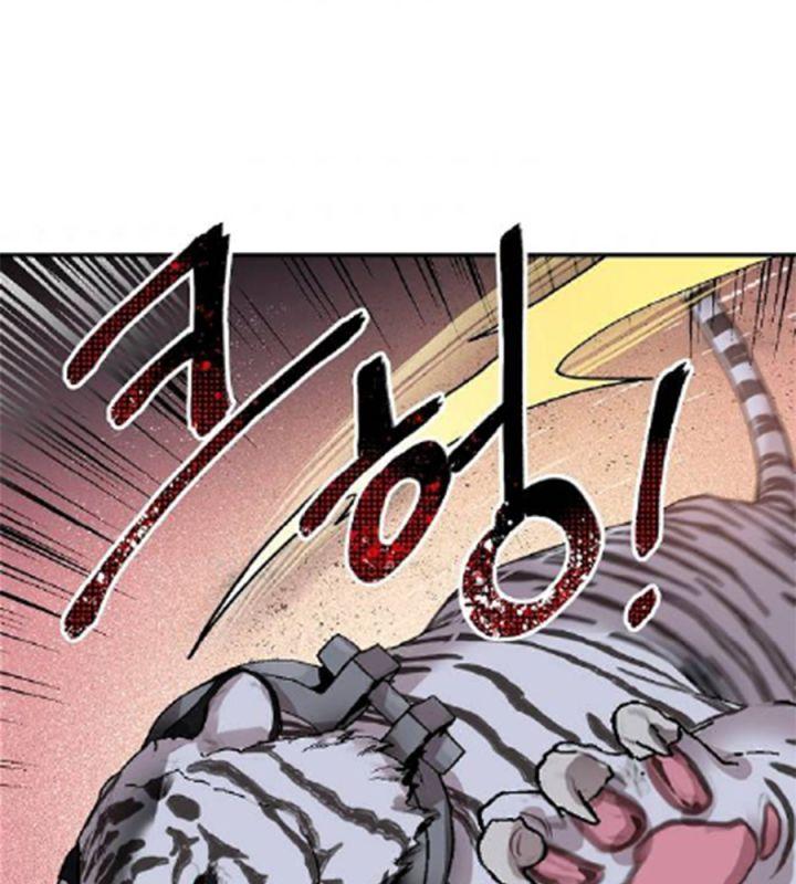 tôi là người mạnh nhất khi theo chủ nghĩa võ thuật chapter 17 57