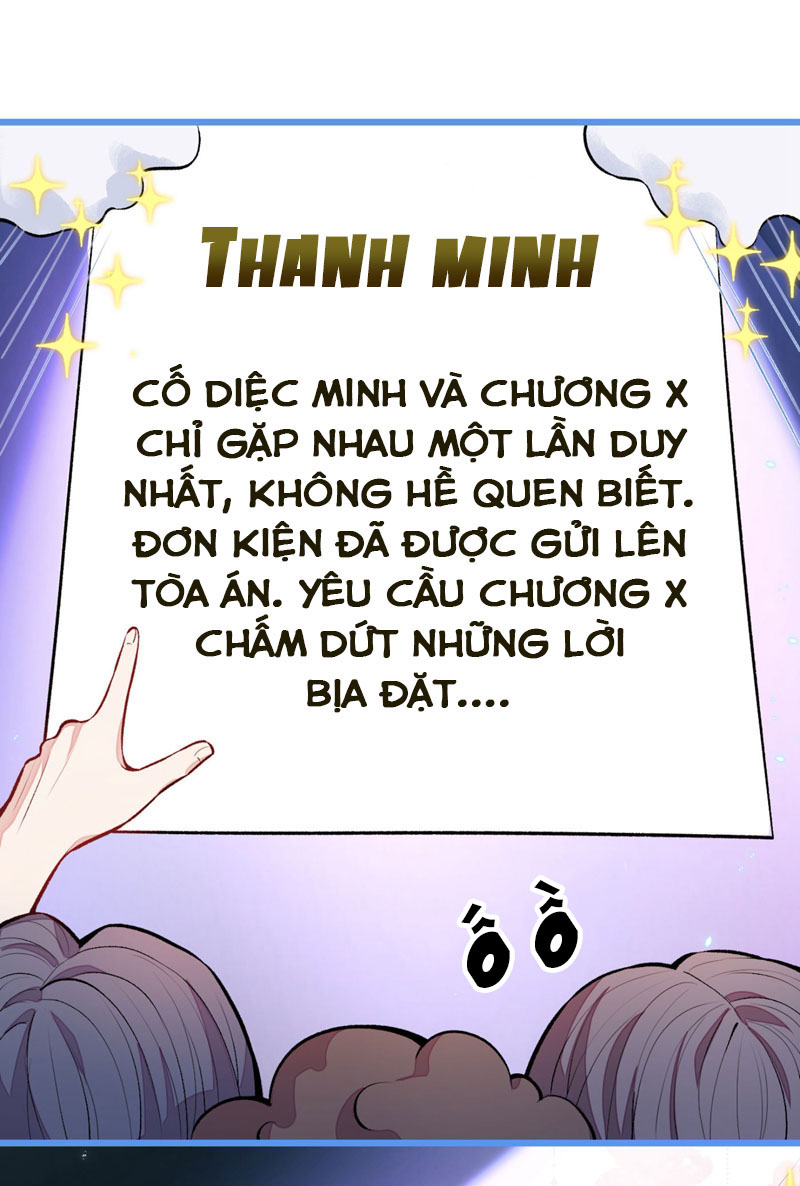 Hotsearch Của Ảnh Đế chapter 8