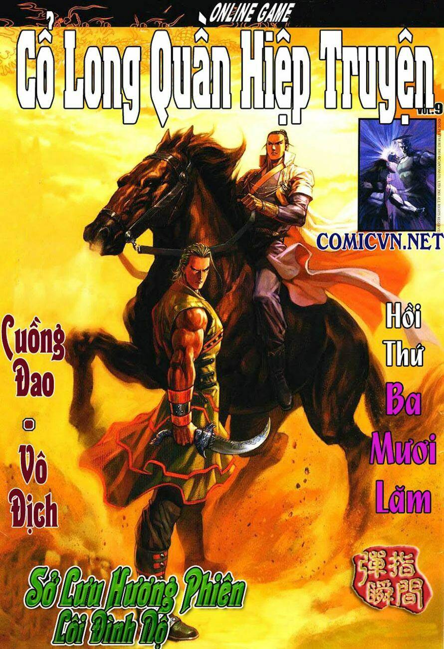 cổ long quần hiệp chapter 35 1