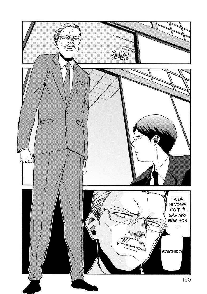 kumika no mikaku chapter 20 12