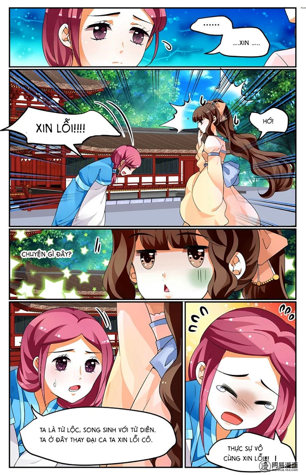 Hồ Thoại Hồ Thuyết chapter 19 - Trang 13