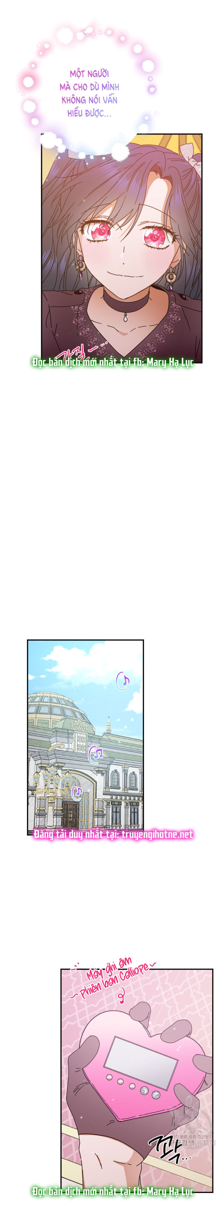 lady baby chapter 170 12