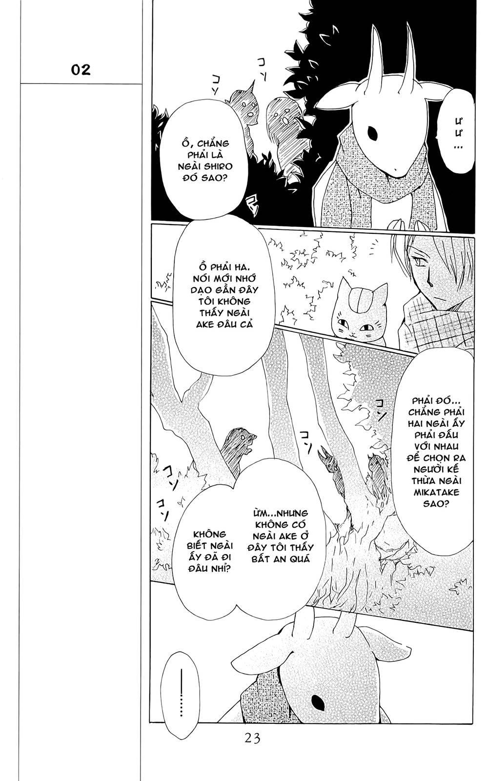 hữu nhân sổ chapter 71 40