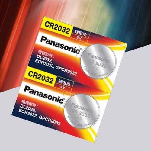 Vỉ 5 viên Pin nút Panasonic 3V CR-2032/5BN - Hàng Chính Hãng