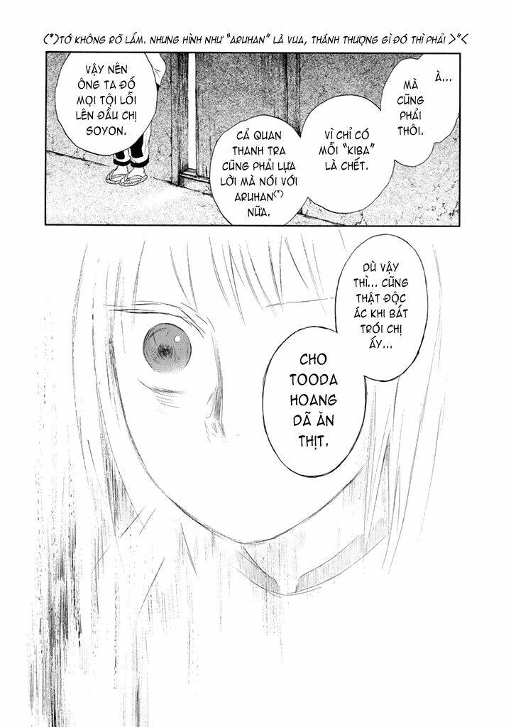 kemono no souja chapter 0.2 32