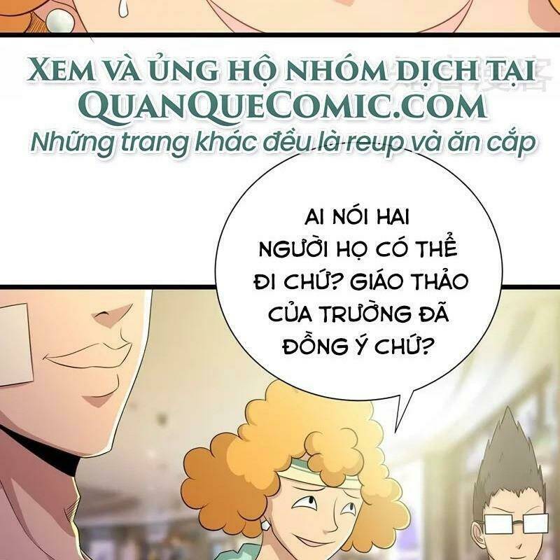 tối cường đặc chủng binh của hoa khôi chapter 97 31