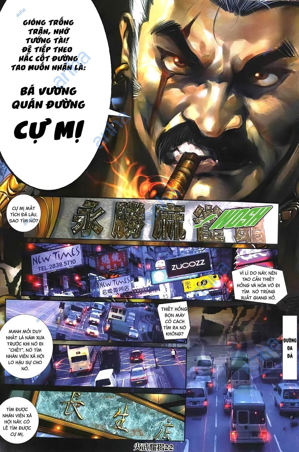 hỏa vũ diệu dương chapter 321 17