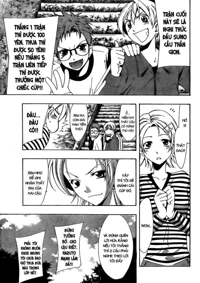 Kimi no Iru Machi chapter 78.5 11