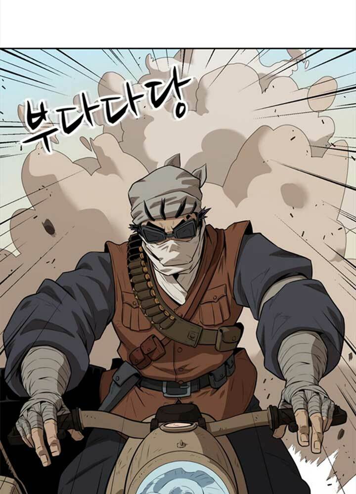 bậc thầy kiếm sư 2: arachi dị nhân đầu tiên chapter 2 5