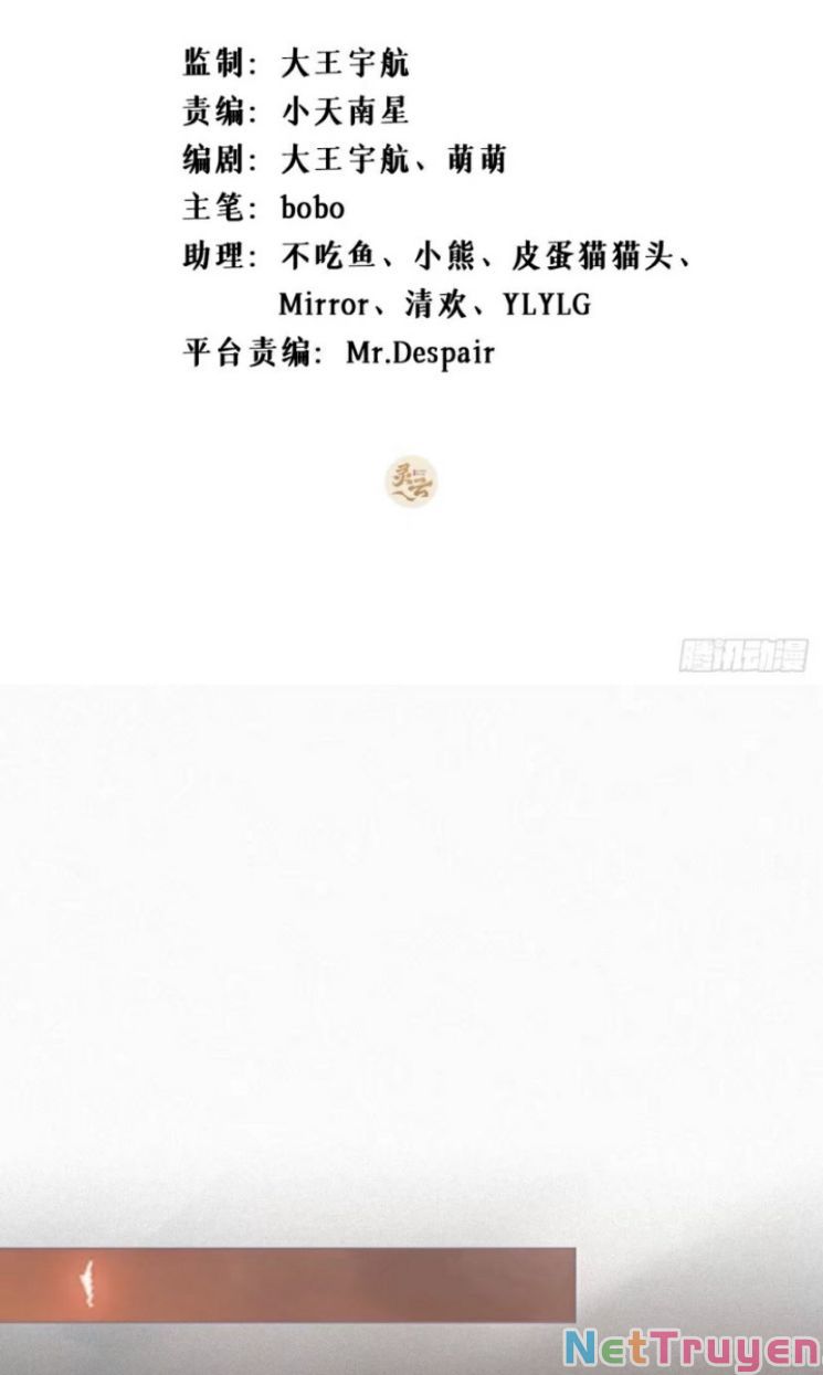 nhập mộ chi thần chapter 33 2