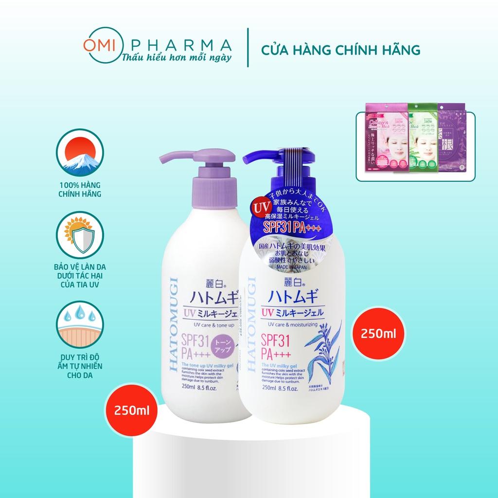 Combo Sữa Dưỡng Thể Chống Nắng, Dưỡng Ẩm Reihaku Hatomugi UV Milky Gel SPF31 PA+++ 250ml