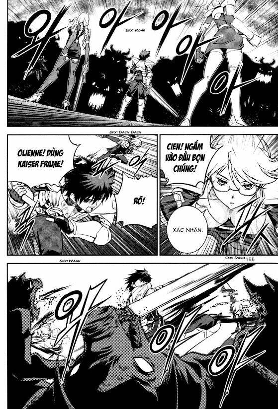 the legend of maian chapter 57 25