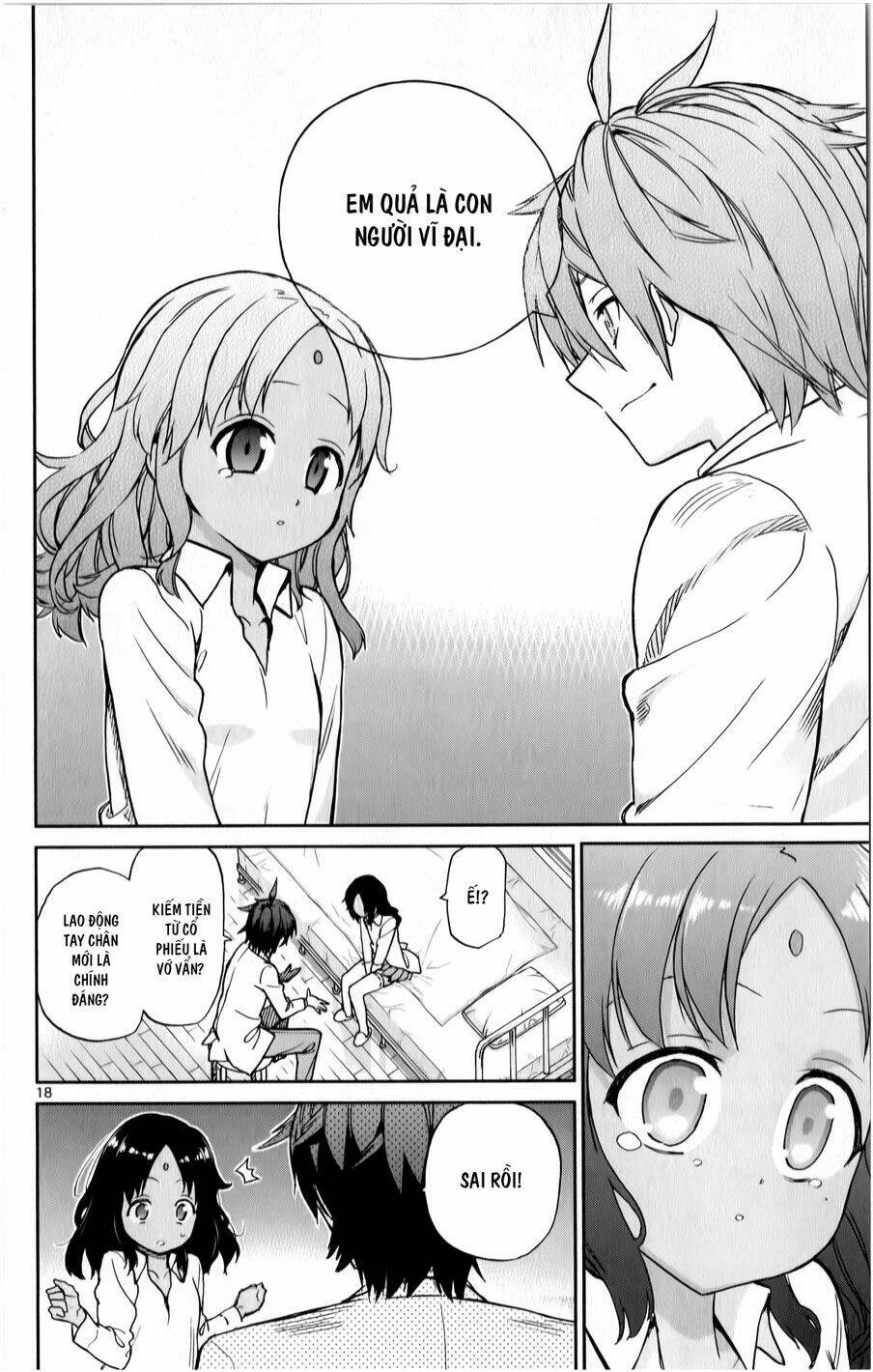 ichiba kurogane wa kasegitai chapter 13 18