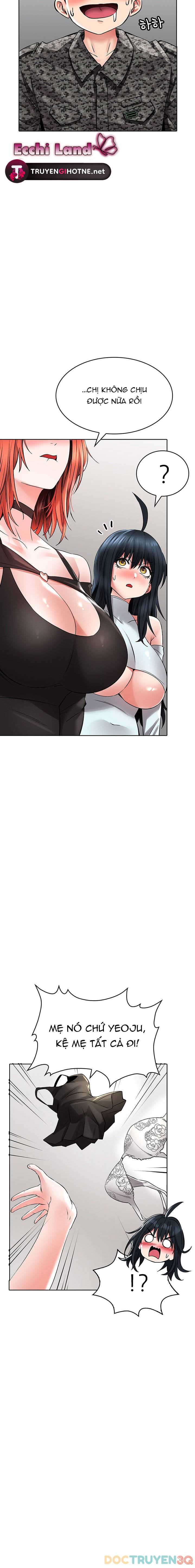 not safe for work chapter 24 20