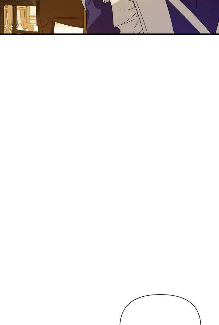 từ lúc bắt đầu tôi vẫn luôn ở bên em chapter 24 83