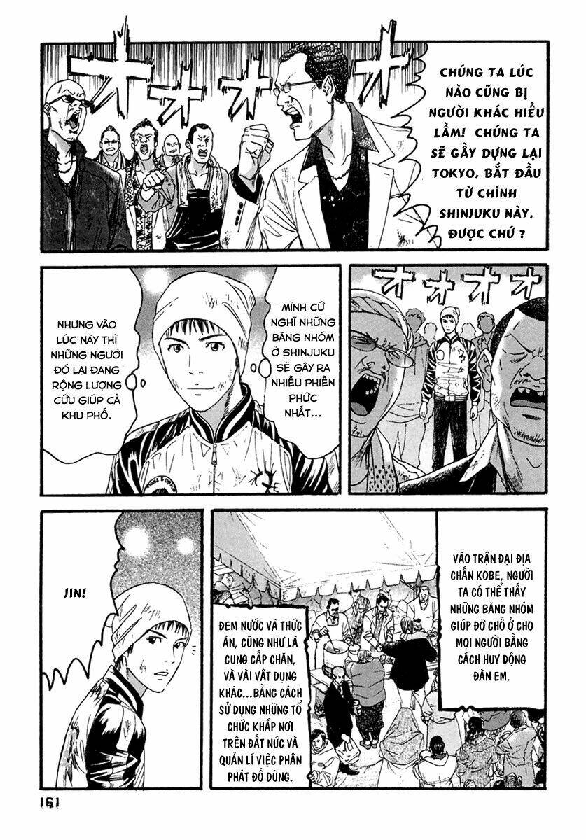 kanojo wo mamoru 51 no houhou chapter 48 12