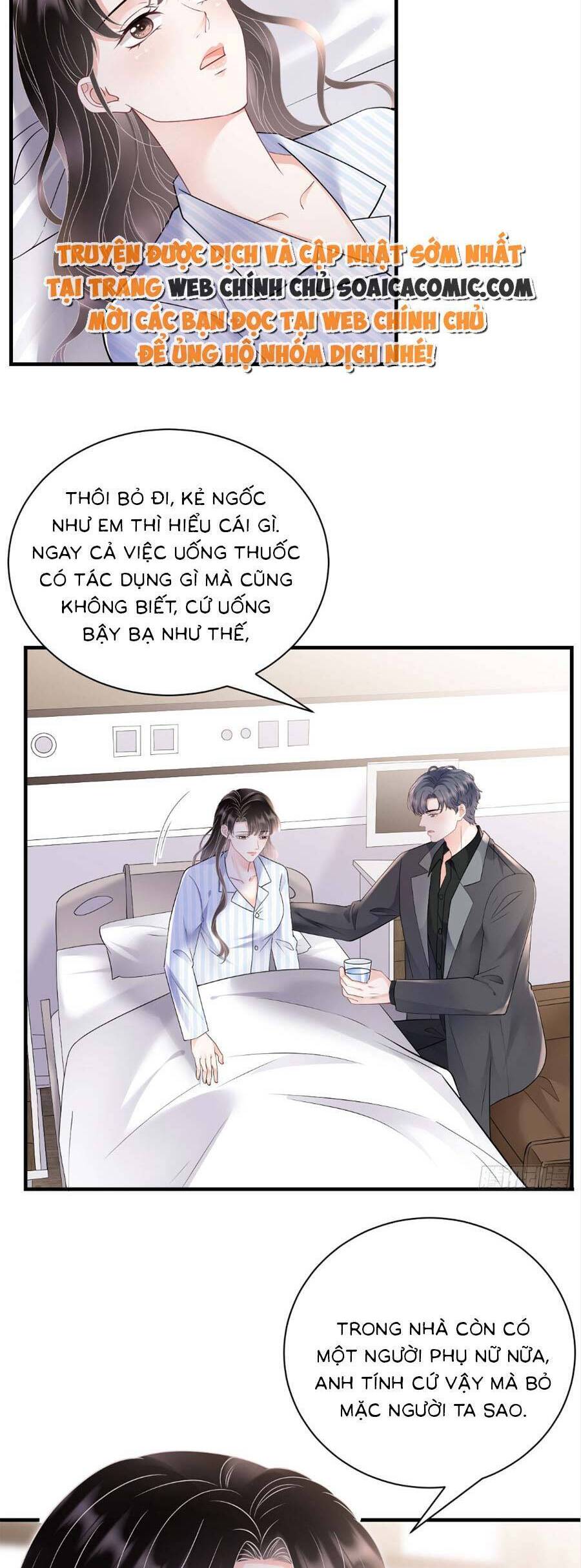 đại tiểu thư có thể có cái gì xấu chapter 150 6