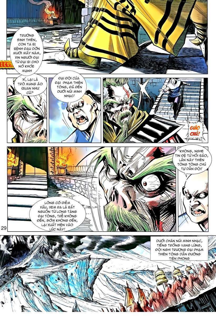 thiên tử truyền kỳ 8 - thương thiên bá hoàng chapter 31 28