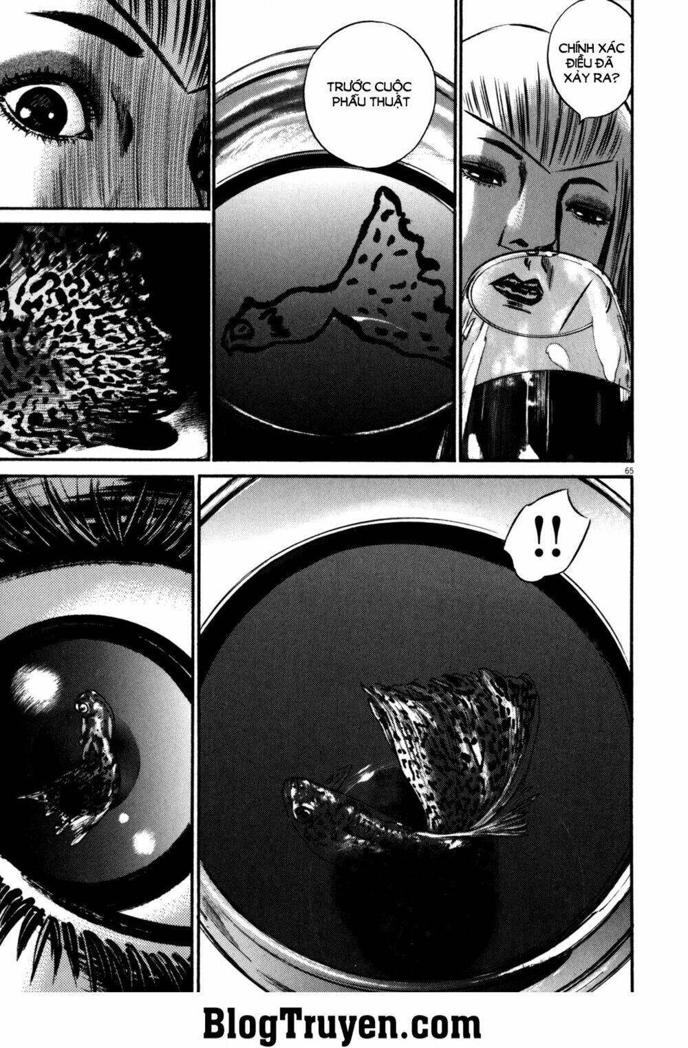 homunculus chapter 83 15