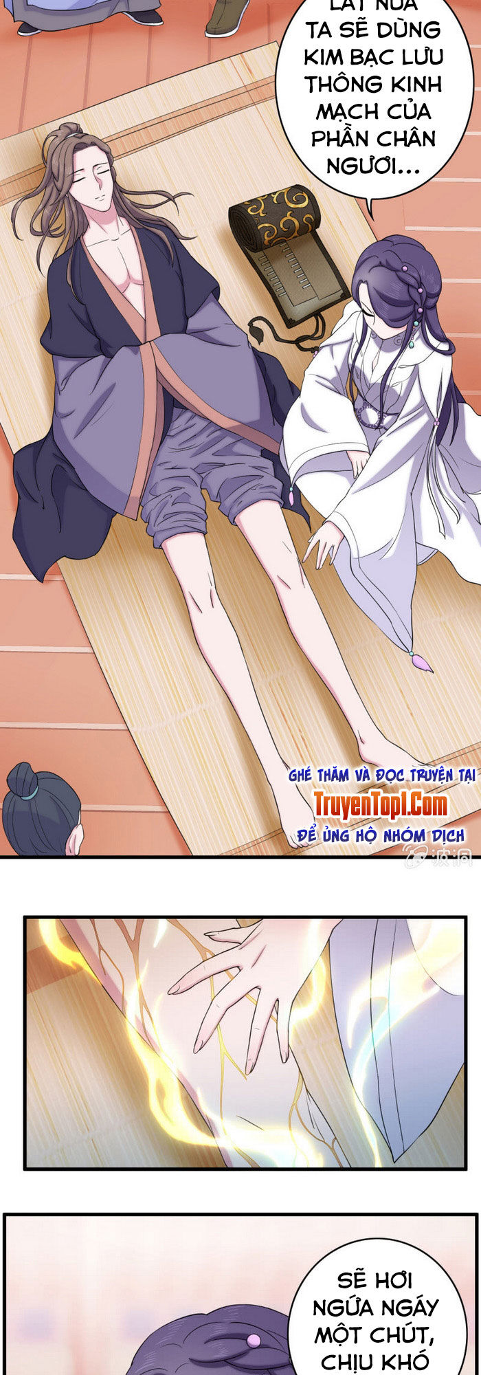 tà y cuồng thê chapter 63 12