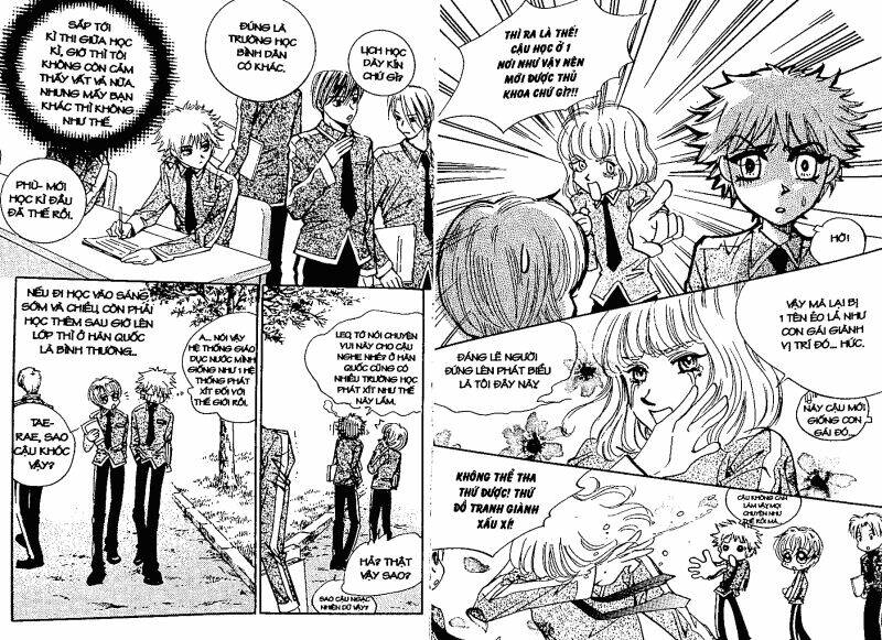 oridinary school chapter 2 48