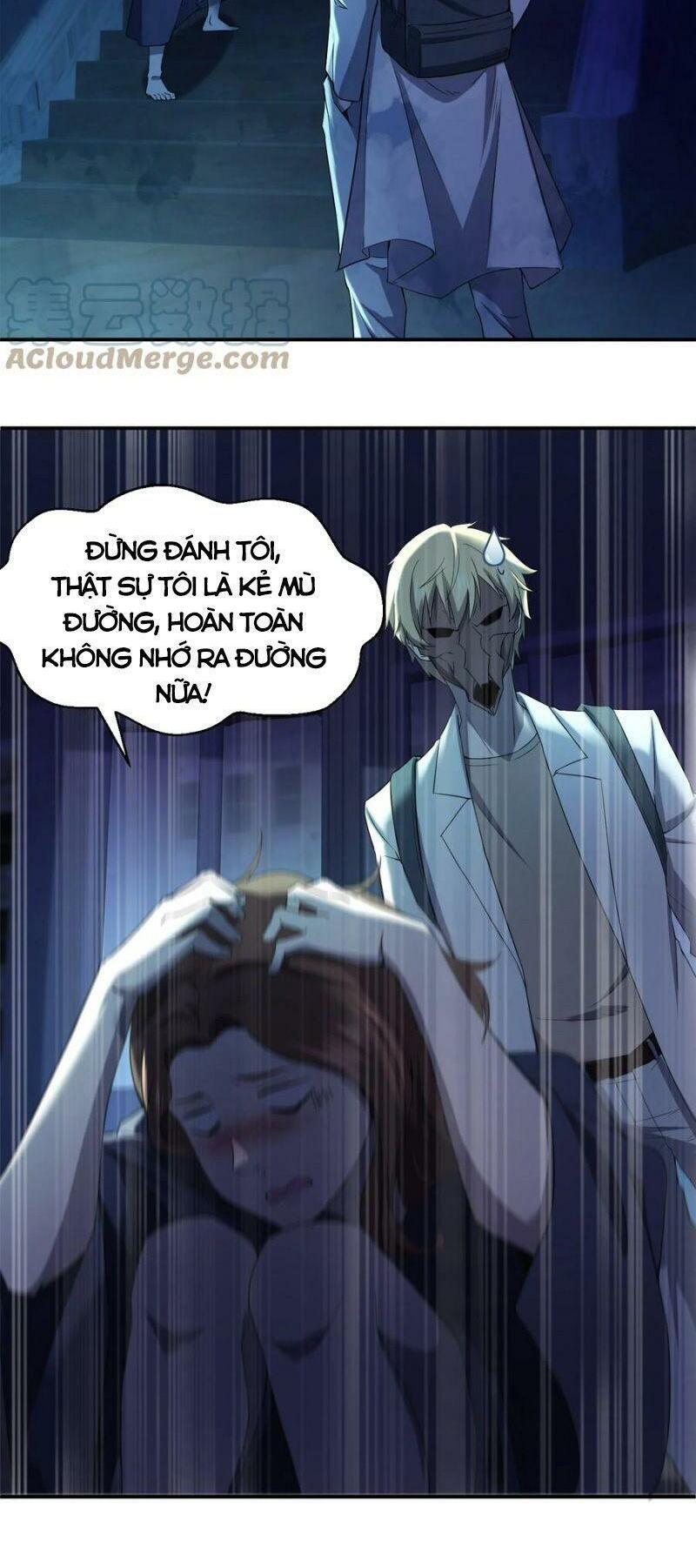 đừng hiểu lầm, tôi mới là người bị hại! chapter 50 23