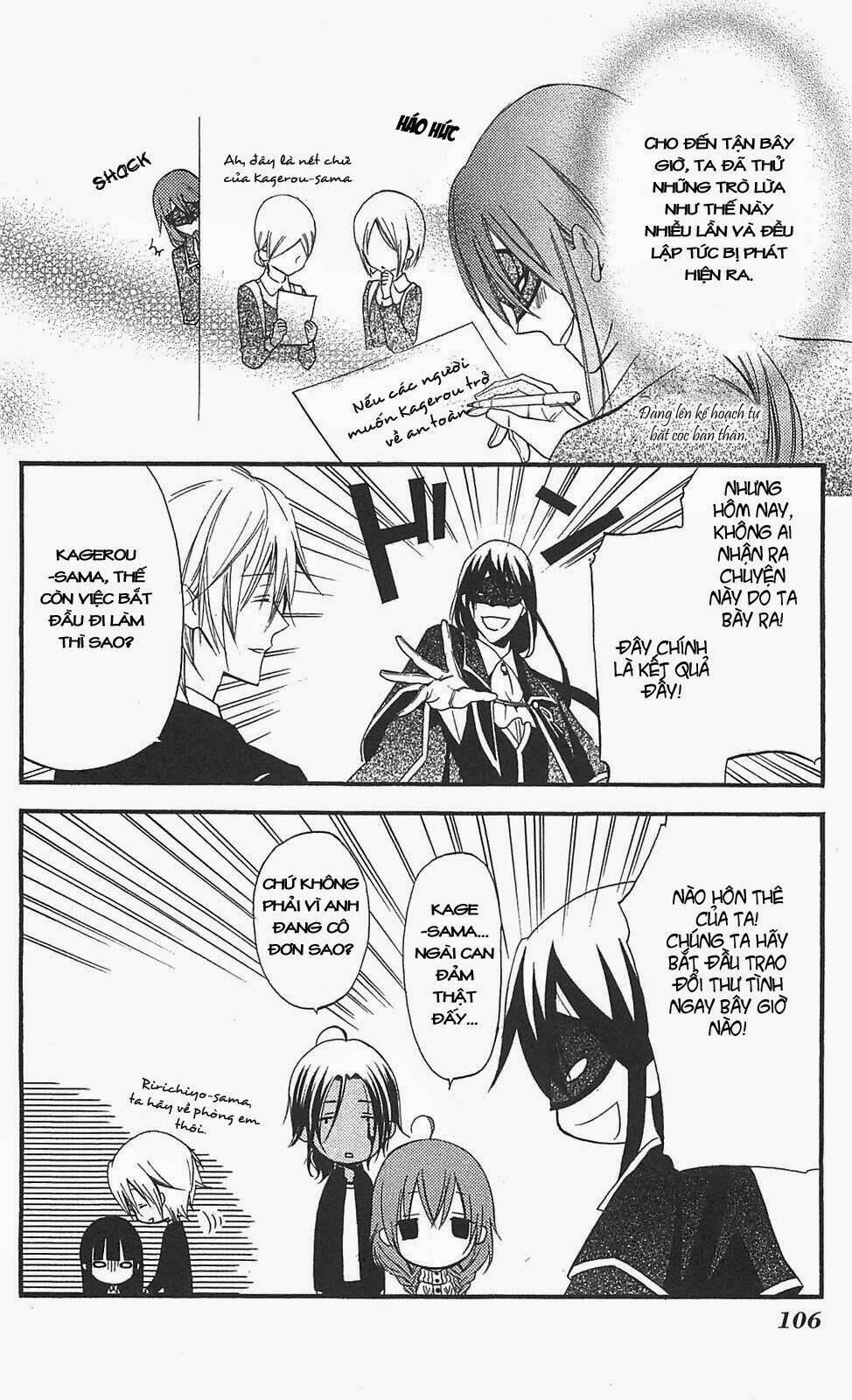 inu x boku ss chapter 11 21