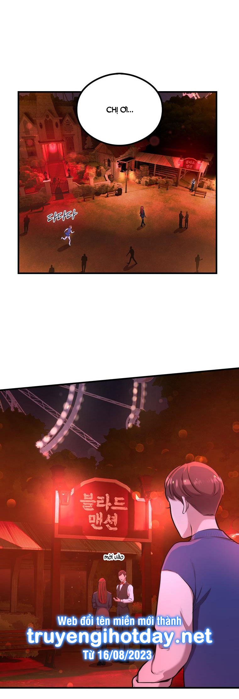 Khách Sạn Máu chapter 17.2 - Trang 6