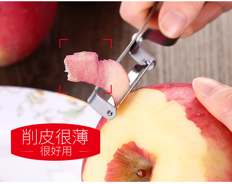 Dụng Cụ Gọt Hoa Quả Bằng Thép Chống Rỉ