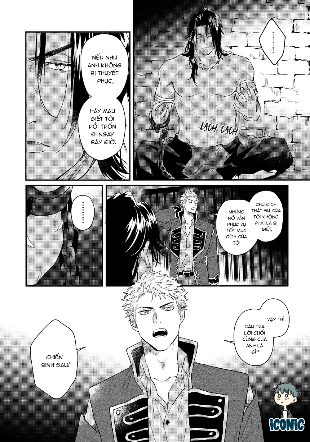 hoàng tử phóng túng và quái thú bị giam cầm chapter 1 25