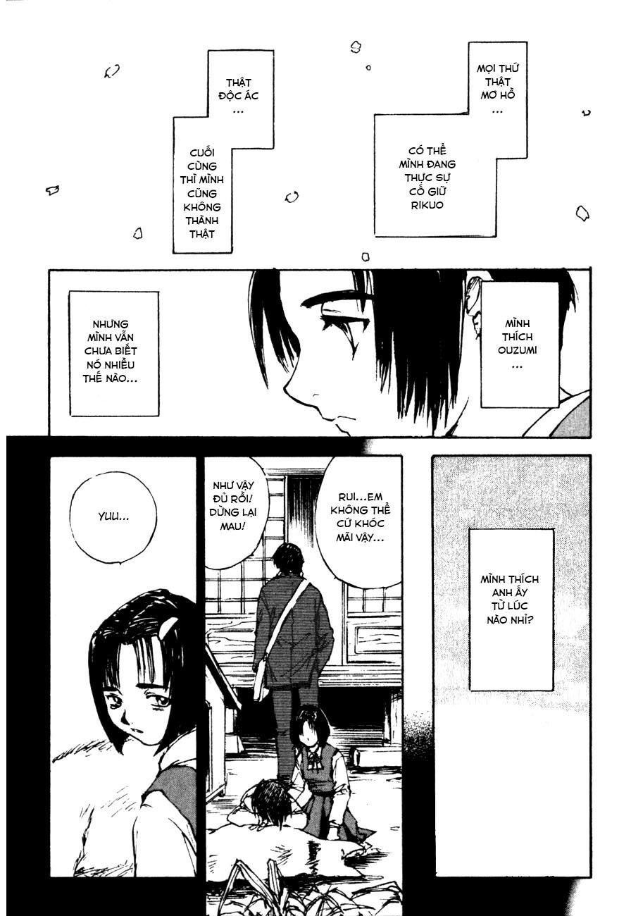 yesterday wo utatte chapter 8 17