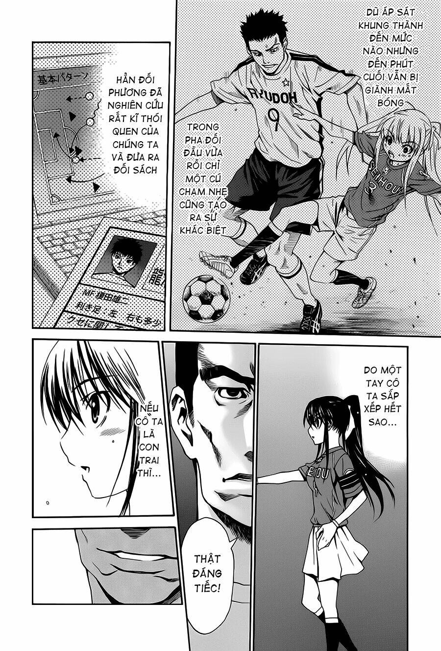 shuukyuu shoujo chapter 10 21