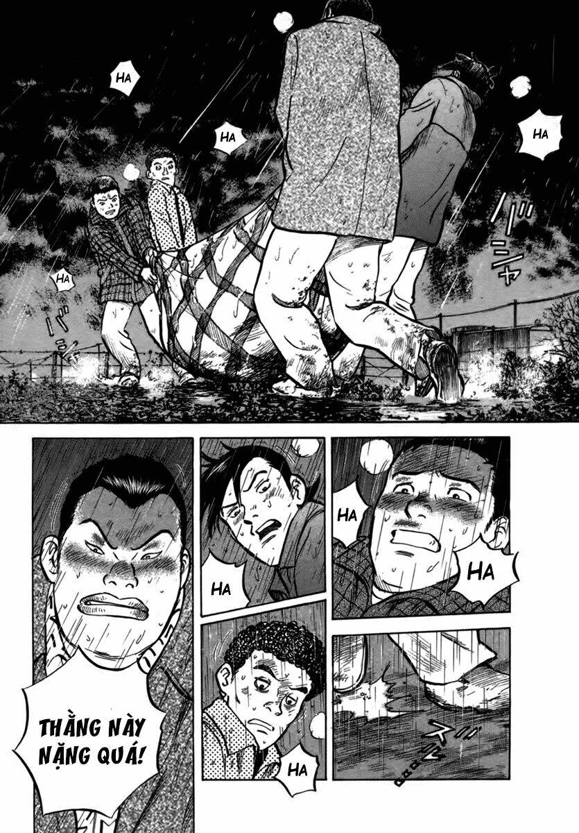 17-sai (kamata youji) chapter 22 14