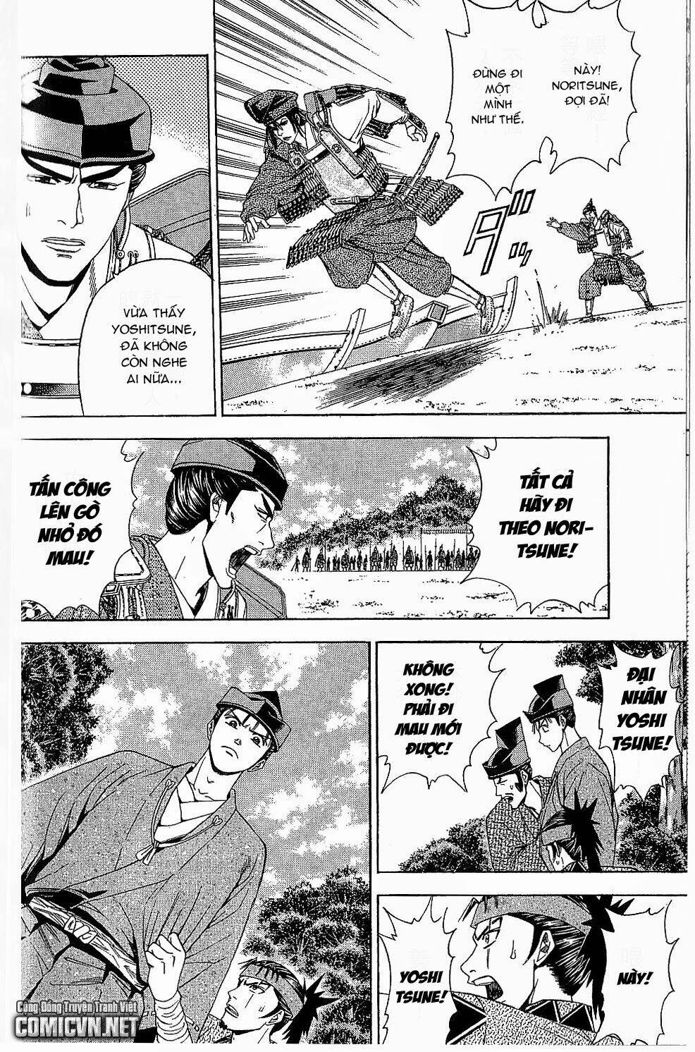 thiếu niên vương phần 2 chapter 44 3