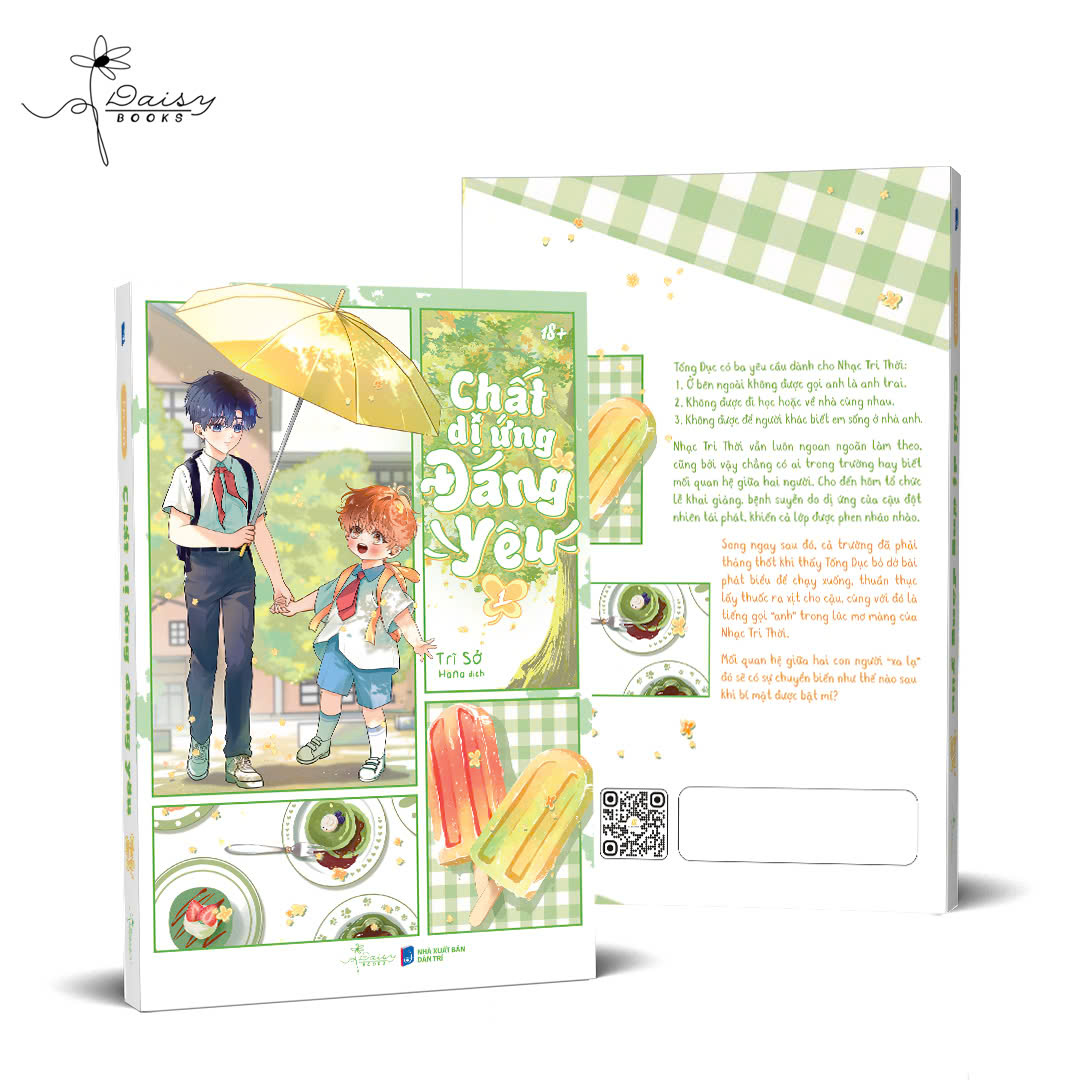 Chất Dị Ứng Đáng Yêu (Tập 1)