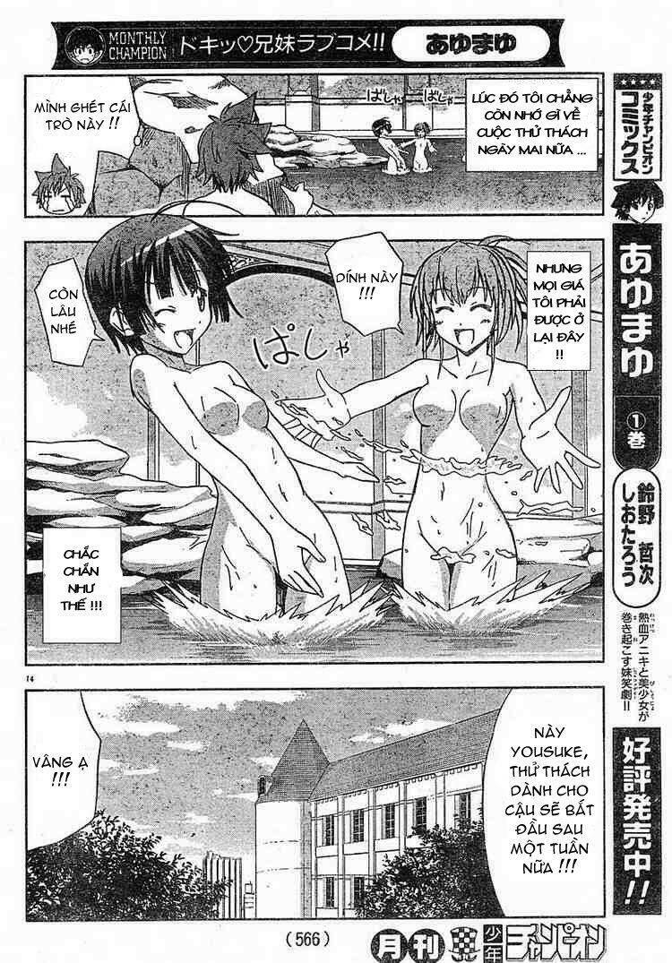ayu mayu chapter 12 14