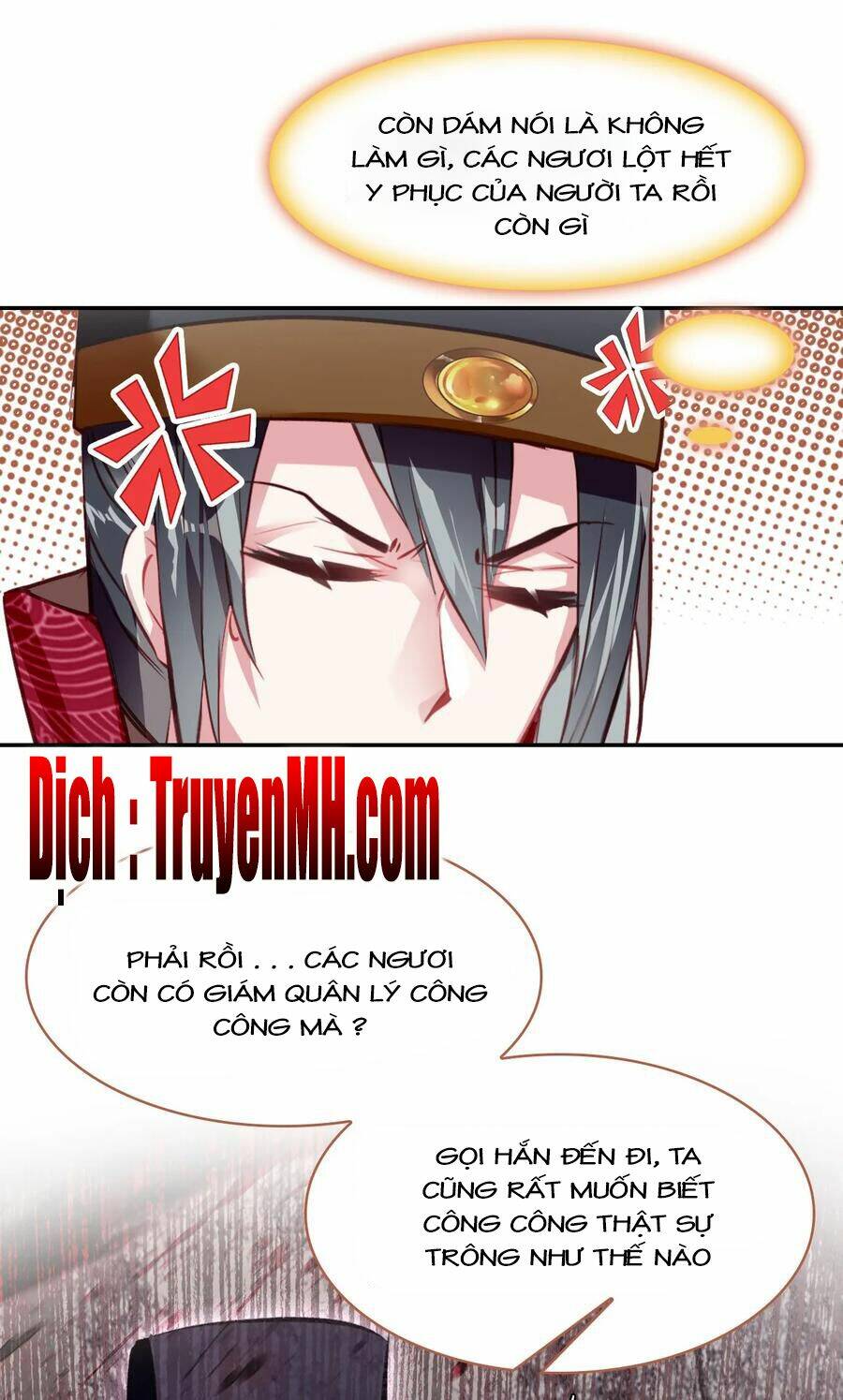 gả cho một tên thái giám đáng ghét chapter 125 7