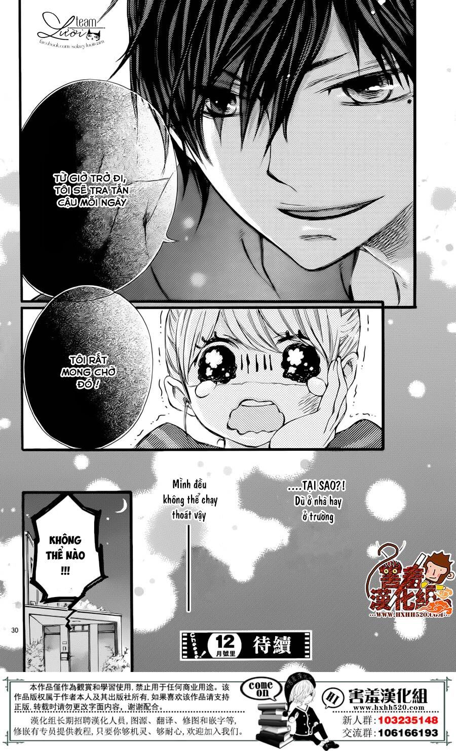 namete, kajitte, tokidoki medete chapter 1 31