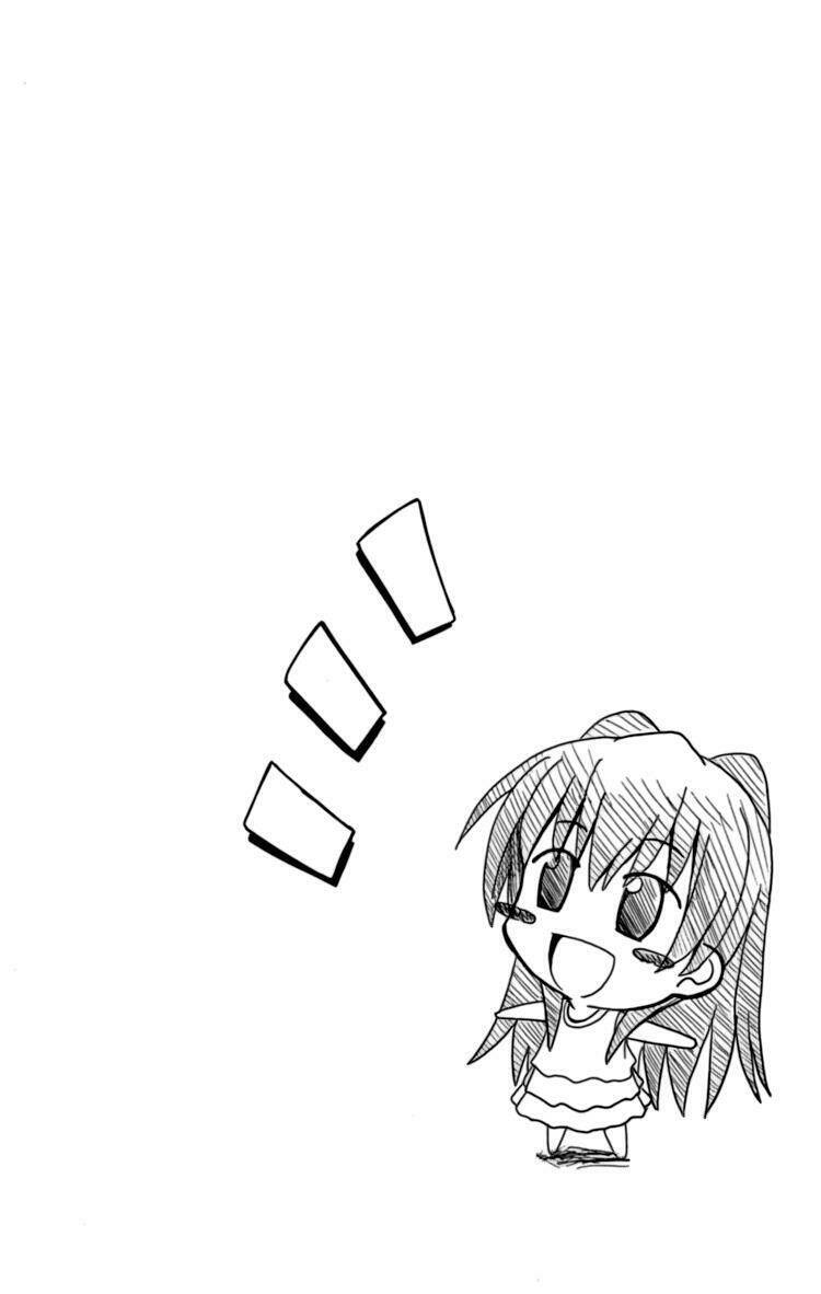 ayu mayu chapter 19 31