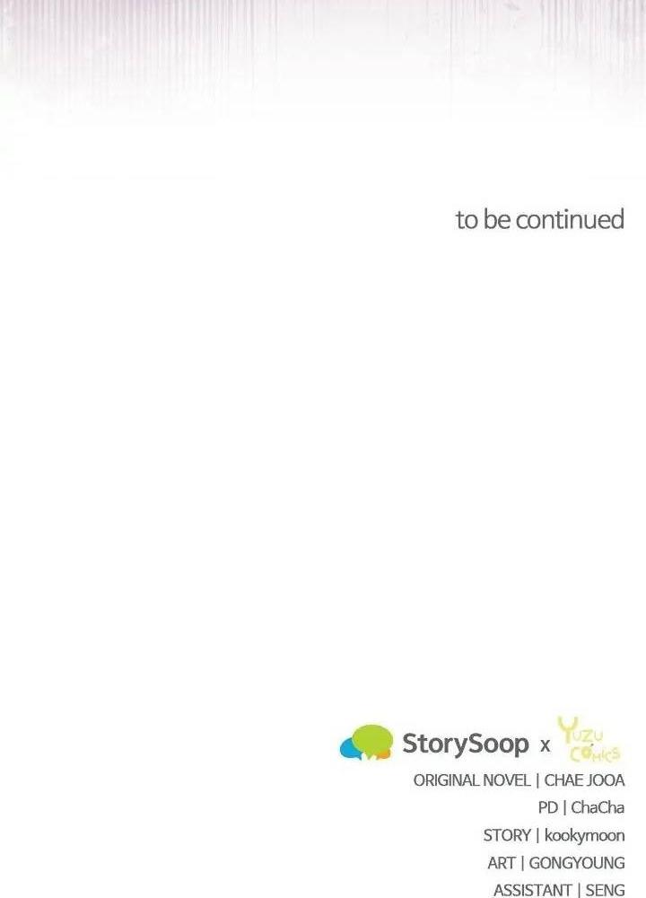 tại sao mẹ chồng tôi lại như thế này? chapter 32 124