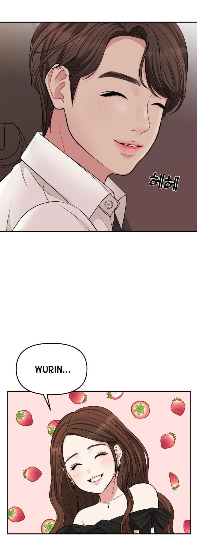 gửi em người đánh cắp những vì sao - to you who swallowed a star chapter 42.2 1