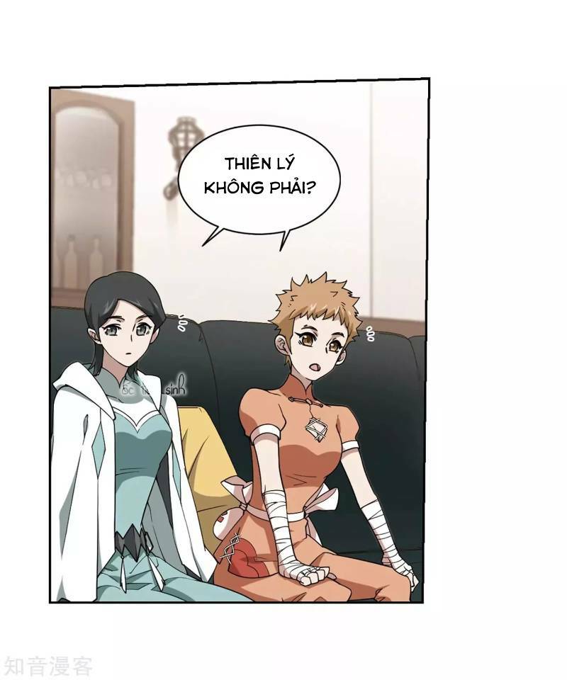 võng du chi cận chiến pháp sư chapter 239 26