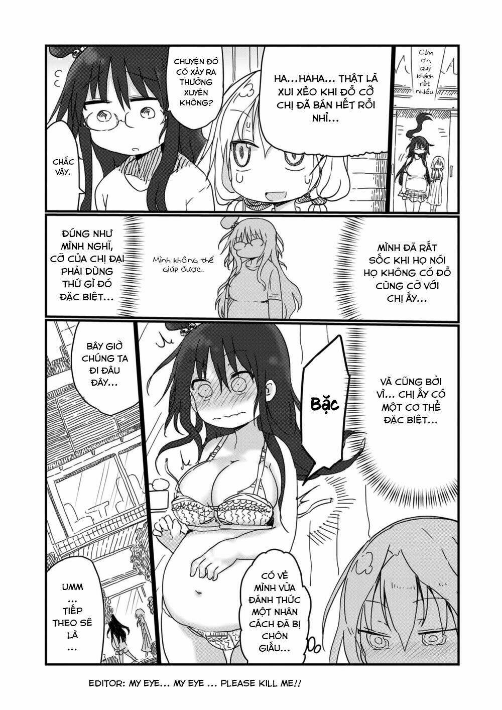 metsuko ni yoroshiku chapter 8 7