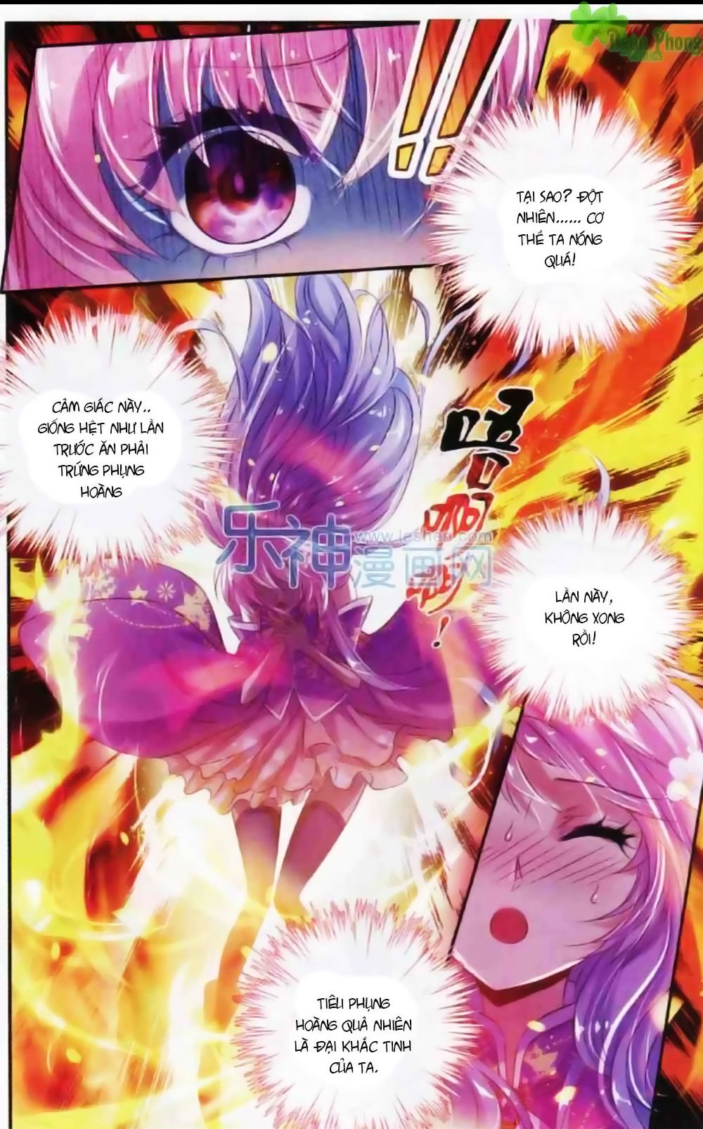 Hương Mật Trầm Trầm chapter 9 - Trang 4