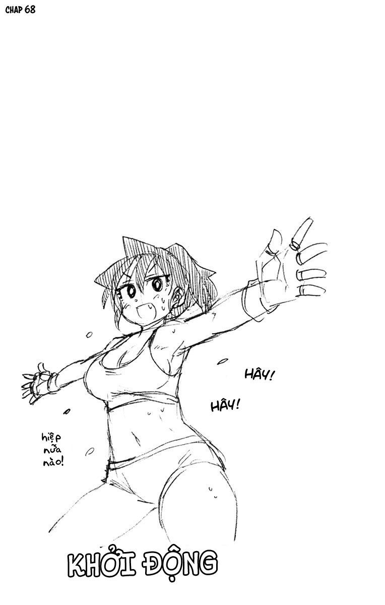 amano megumi wa suki darake! chapter 69.5 20