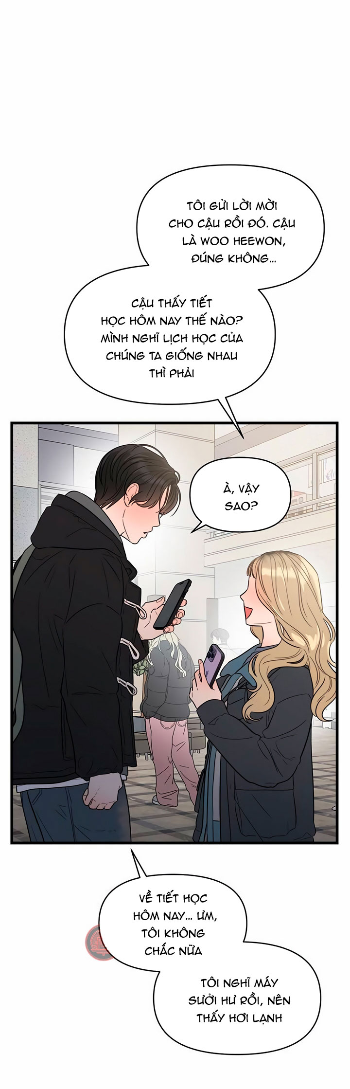 [18+] dục vọng tao nhã chapter 42.1 8